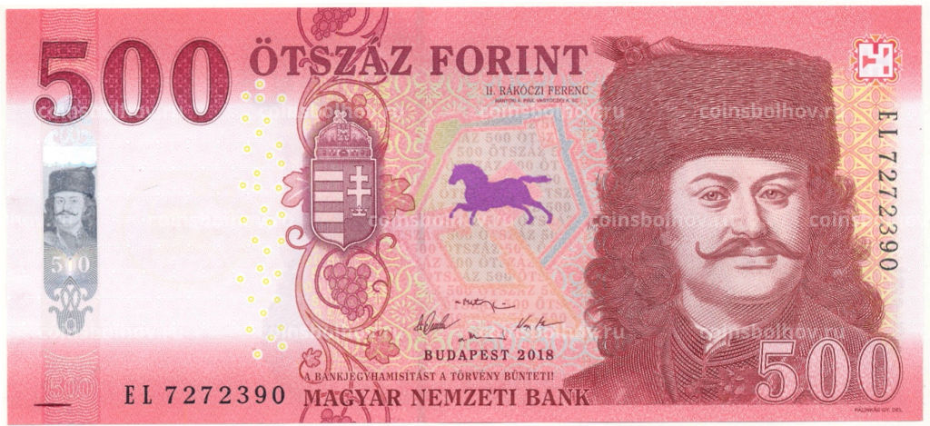 Банкнота 500 форинтов 2018 года Венгрия