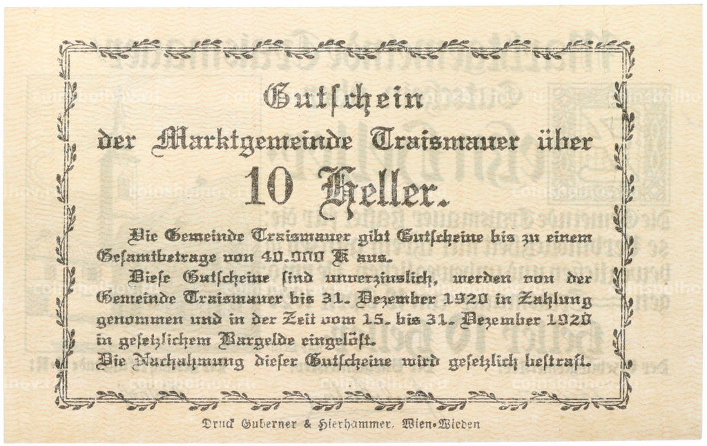 Банкнота 10 геллеров 1920 года Австрия  город Трайсмауэр (Нотгельд)