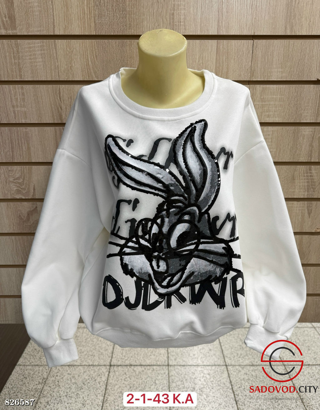 Толстовка женская с рисунком