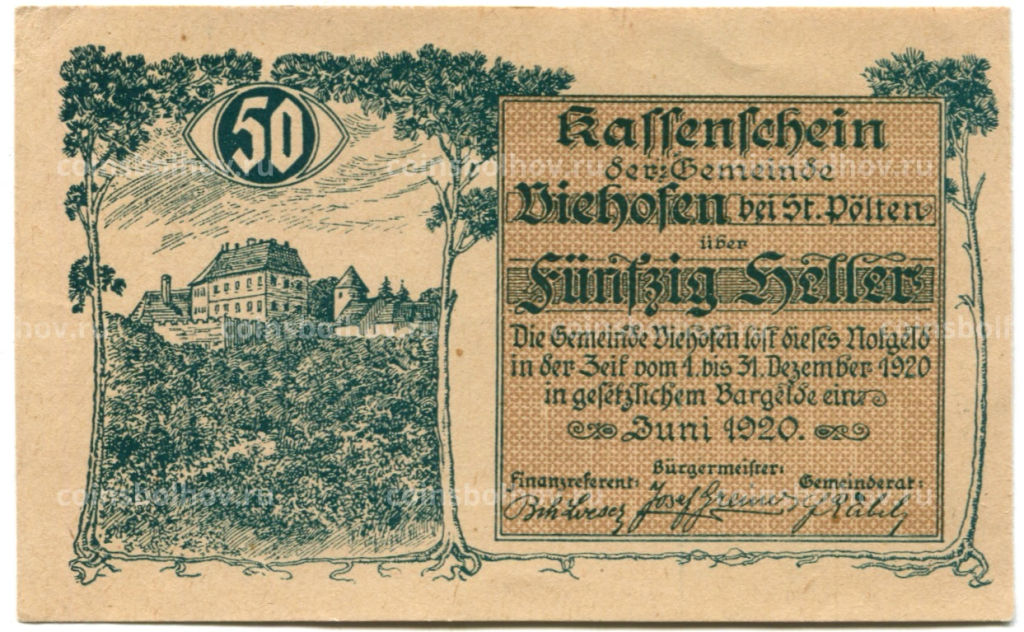 50 геллеров 1920 года Австрия Сен-Пёлтен (нотгельд)