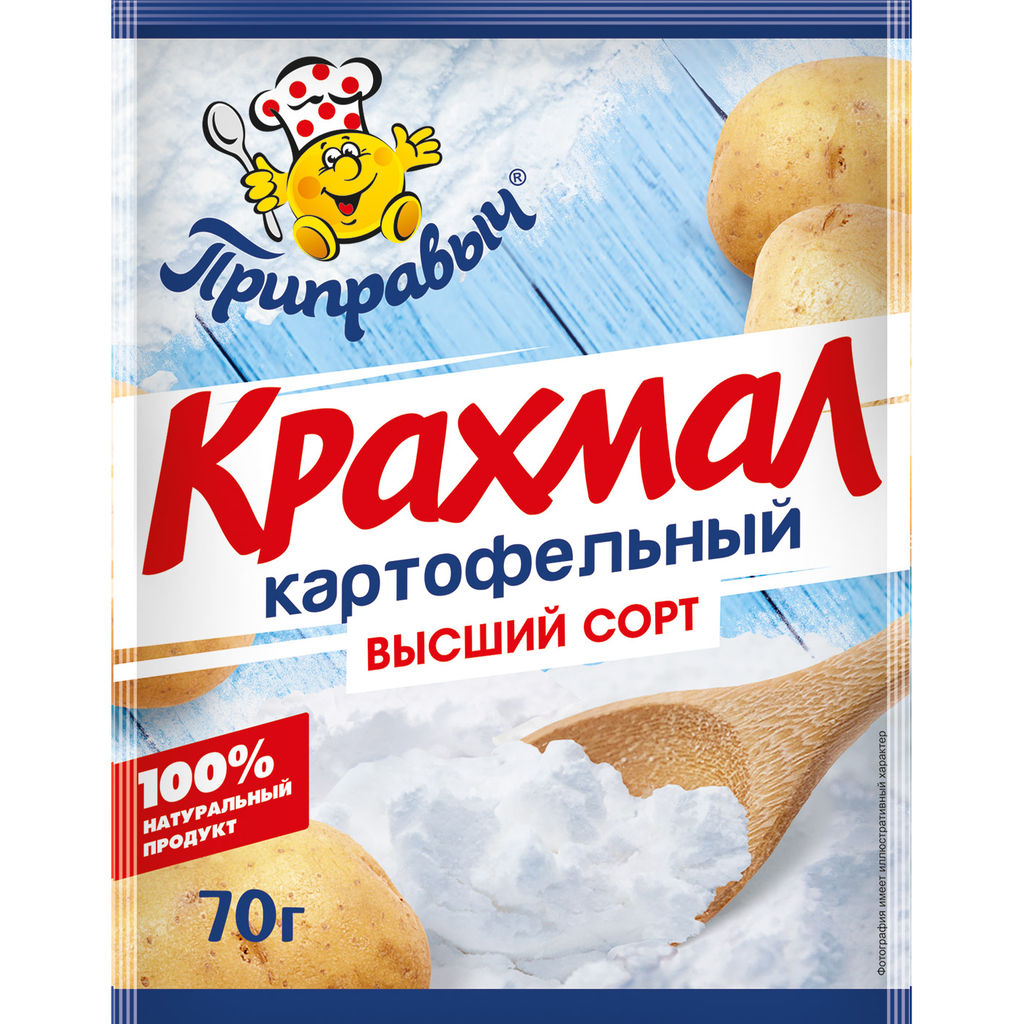 КРАХМАЛ КАРТОФЕЛЬНЫЙ сорт экстра 70 г - Приправыч фото 2