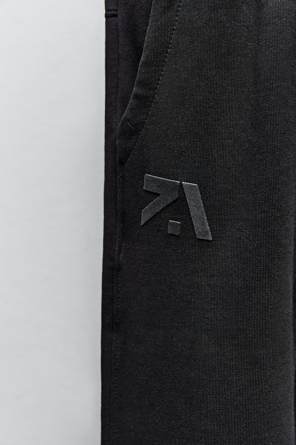 SPORTY TROUSERS WITH TEXTURED DETAIL - Zara фото 10