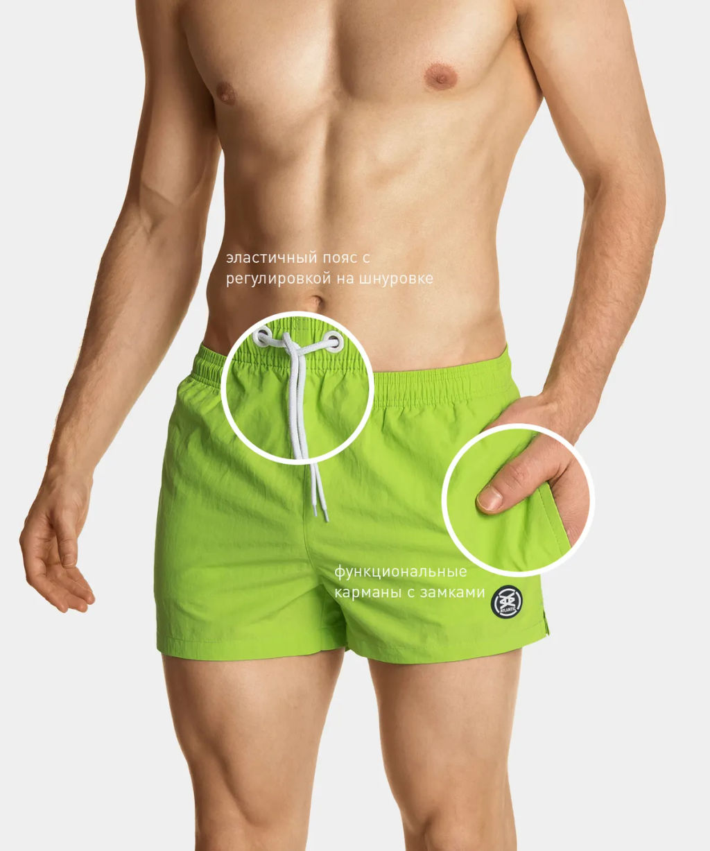 ATLANTIC KMB-199 Шорты мини мужские Paper Touch  фото 13