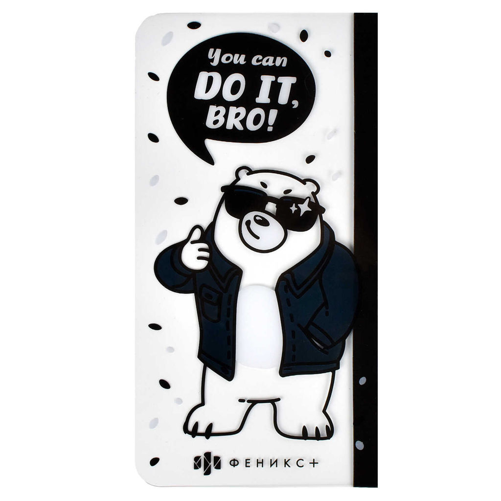 Панель на монитор для стикеров, арт. 56327/ 50 МЕДВЕДЬ - Феникс+ фото 2