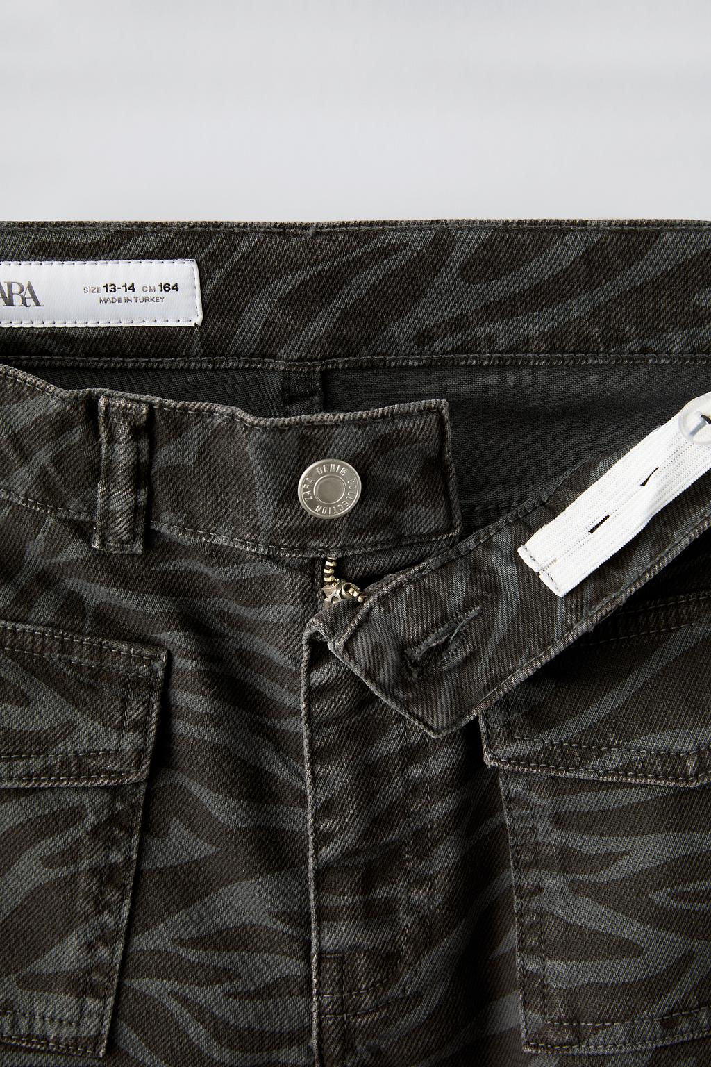ZEBRA BOOTCUT JEANS - Zara фото 4