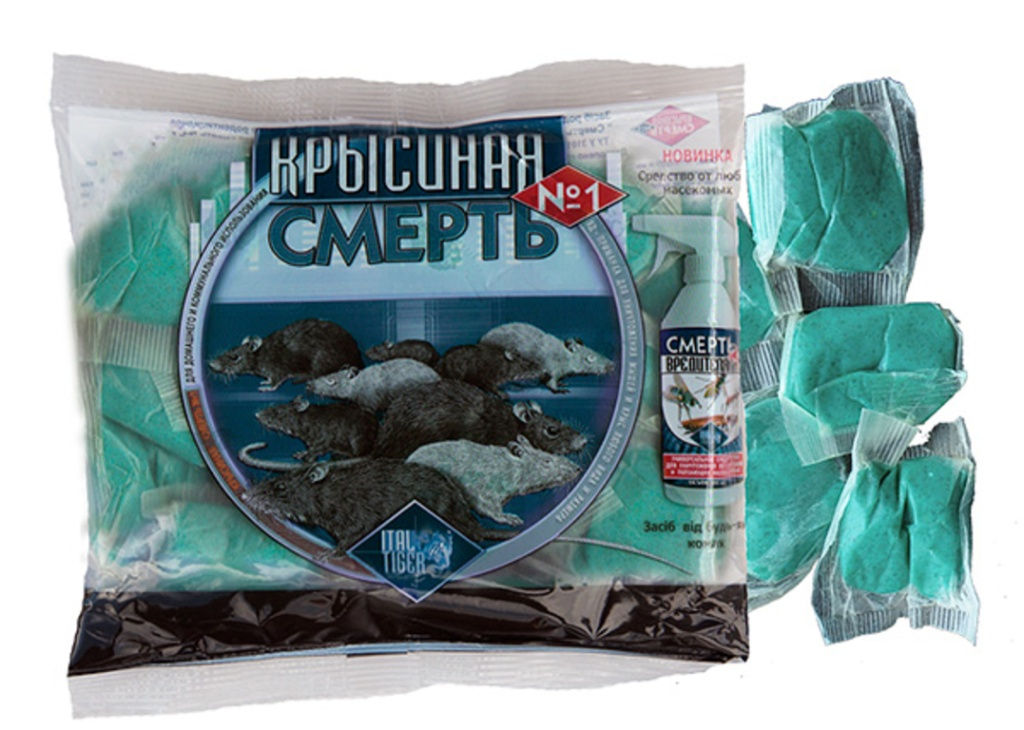 ОХ Крысиная смерть №1 Мягкие брикеты 100 гр