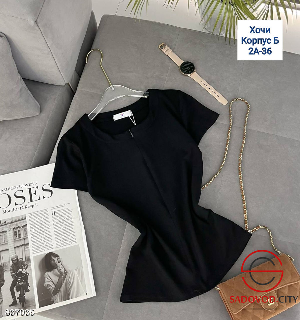 Футболка женская однотонная