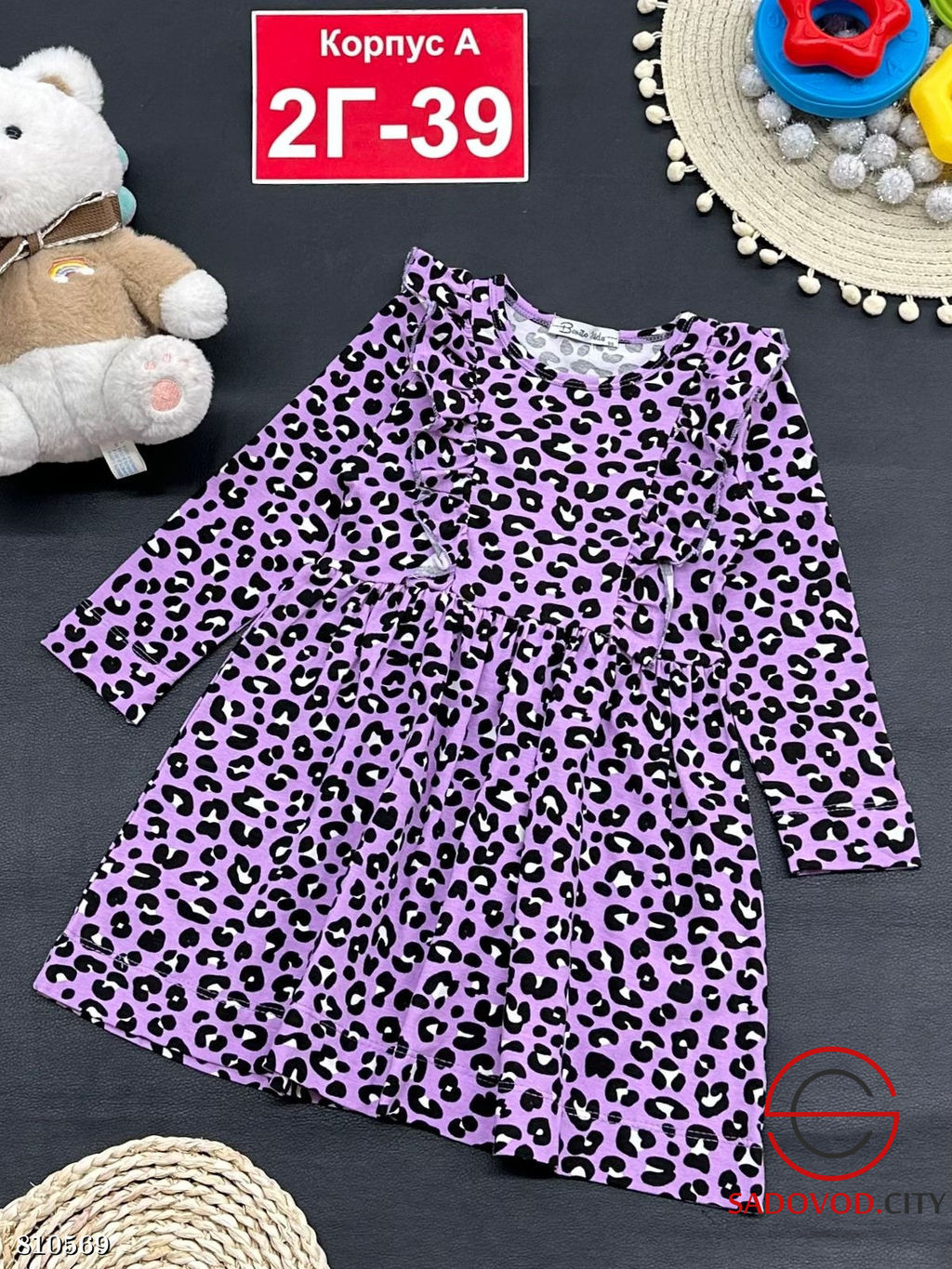 Платье для девочек с принтом