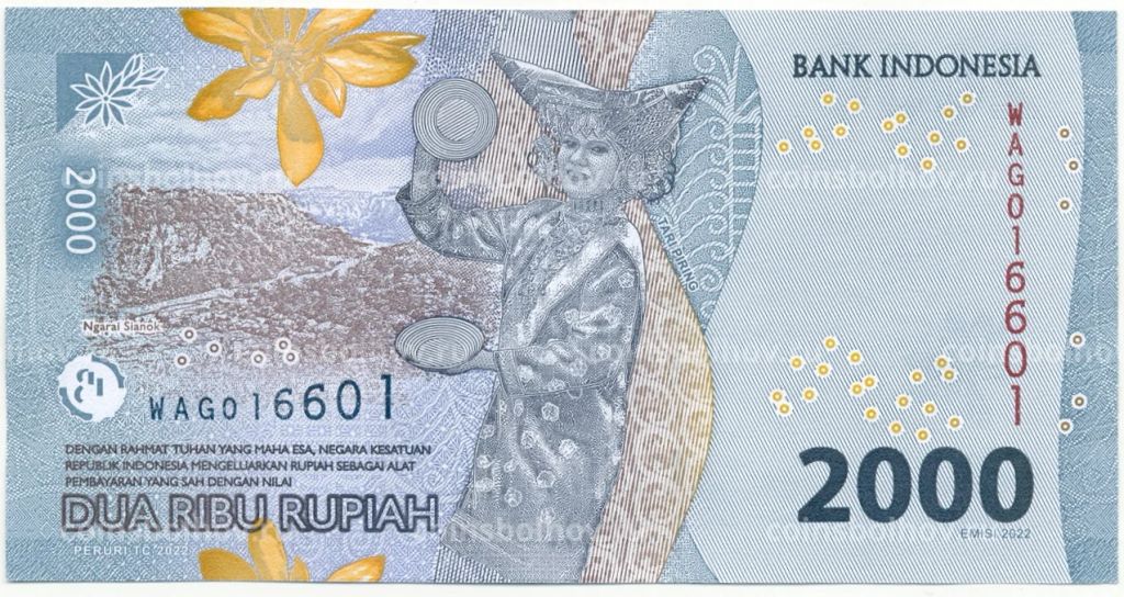 Банкнота 2000 рупий 2022 года Индонезия