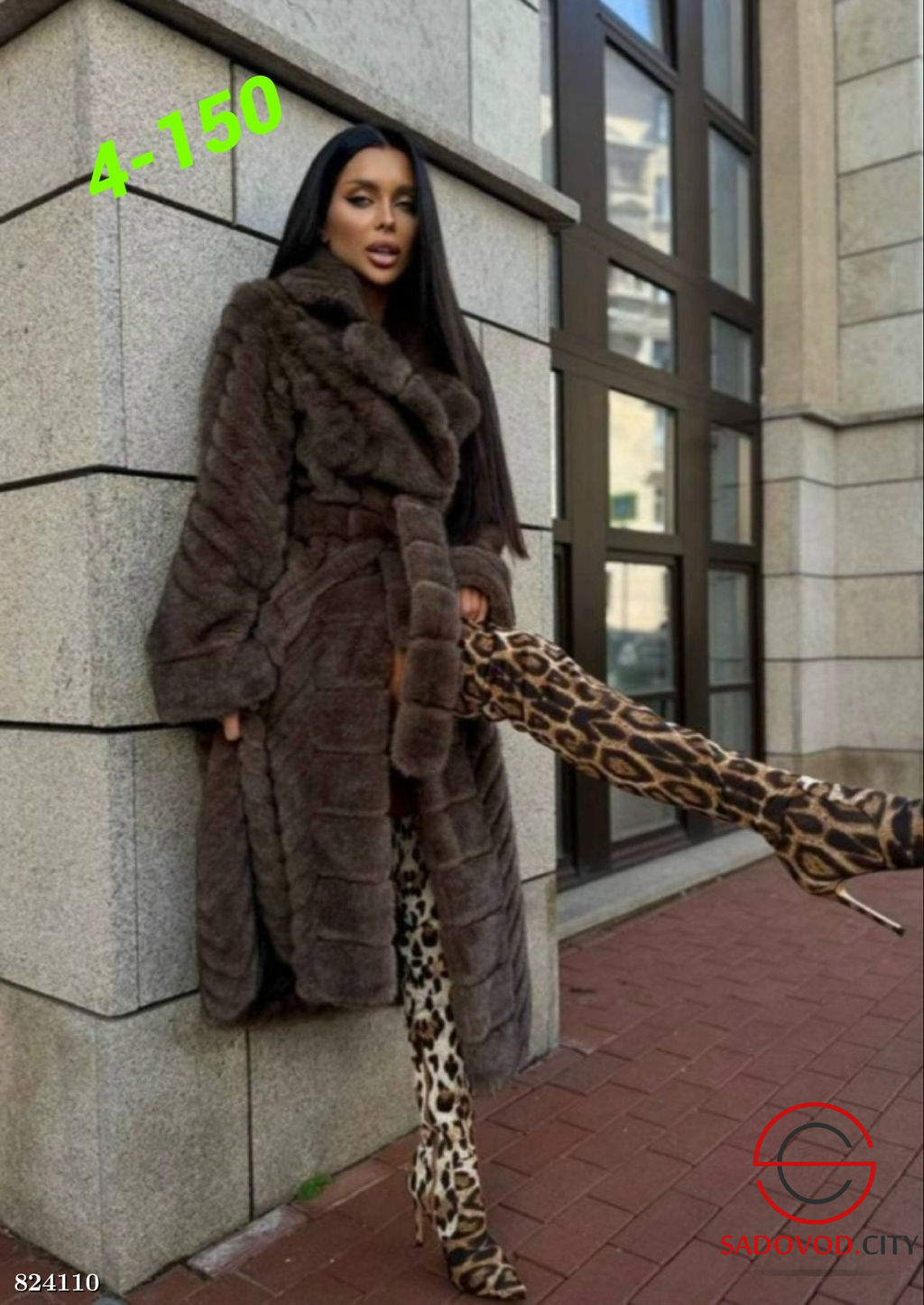 Шуба женская из искусственного меха