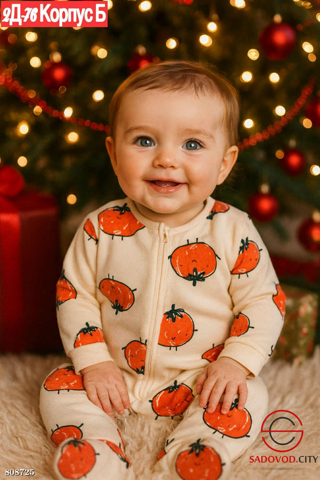 комбинезон с начёсом для детей - Bruno фото 4