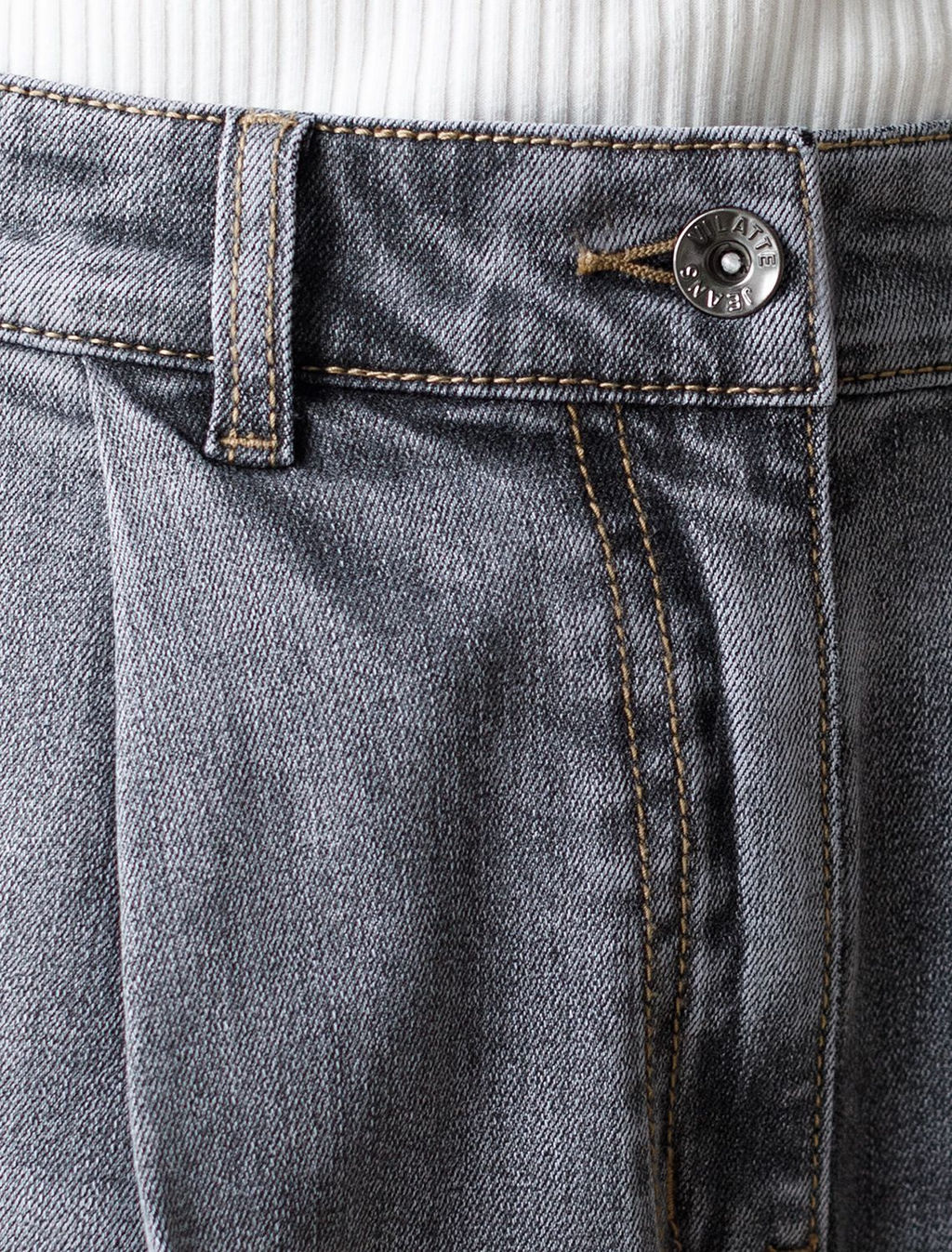 Широкие джинсы с защипами из эластичного денима - Vilatte фото 3