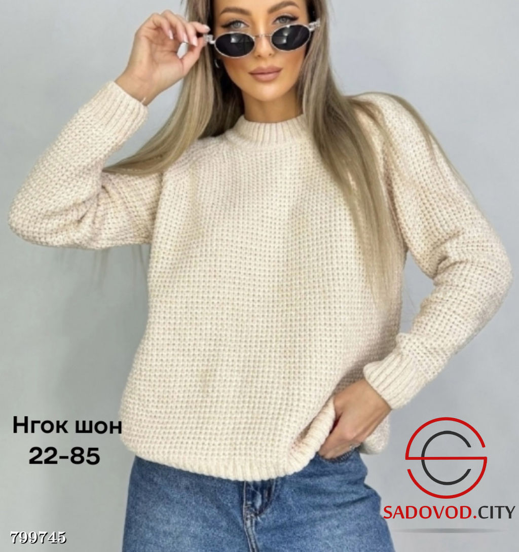 Кофта женская однотонная - Bruno фото 8