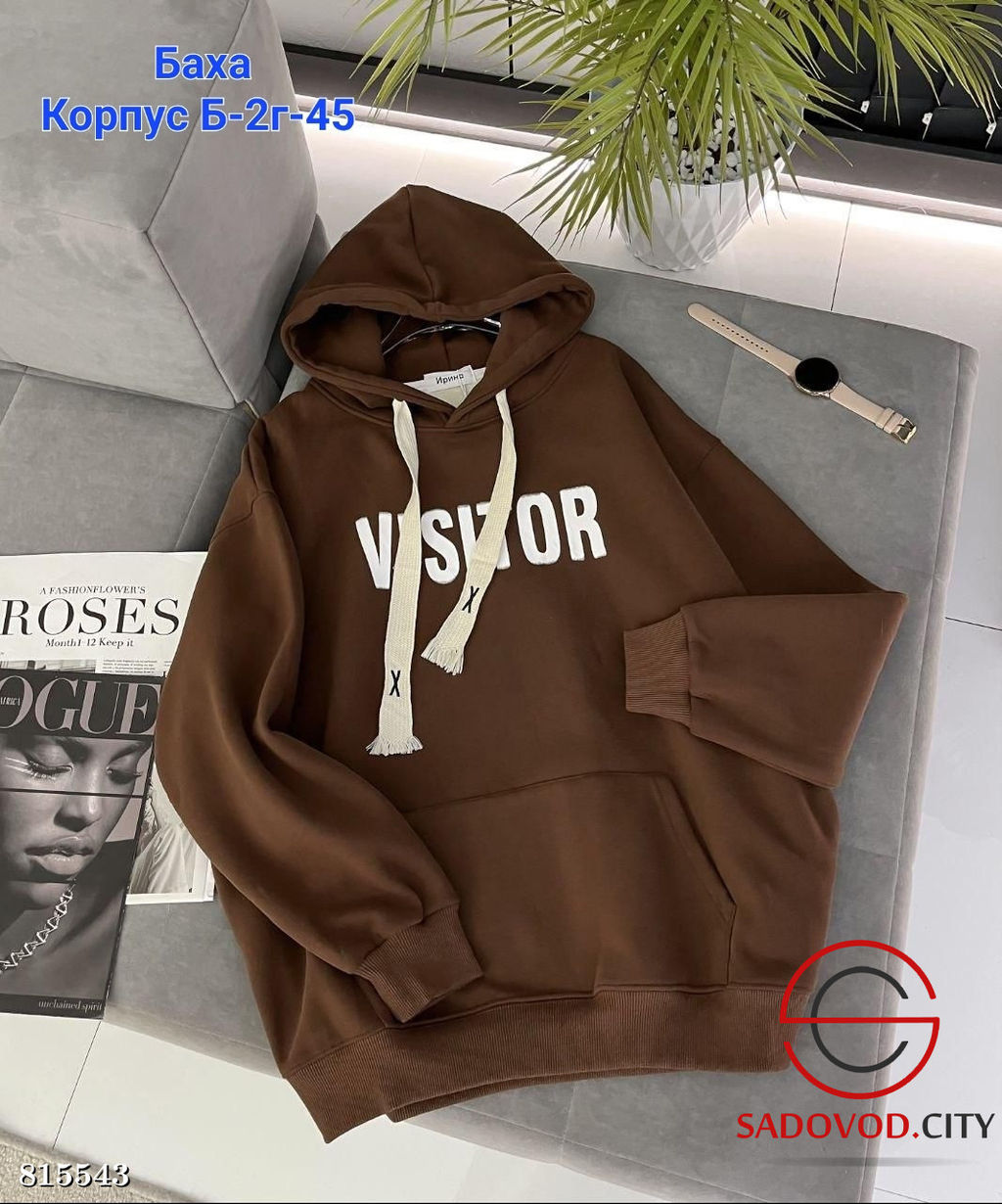 Утепление худи женские с флисом - Bruno фото 3