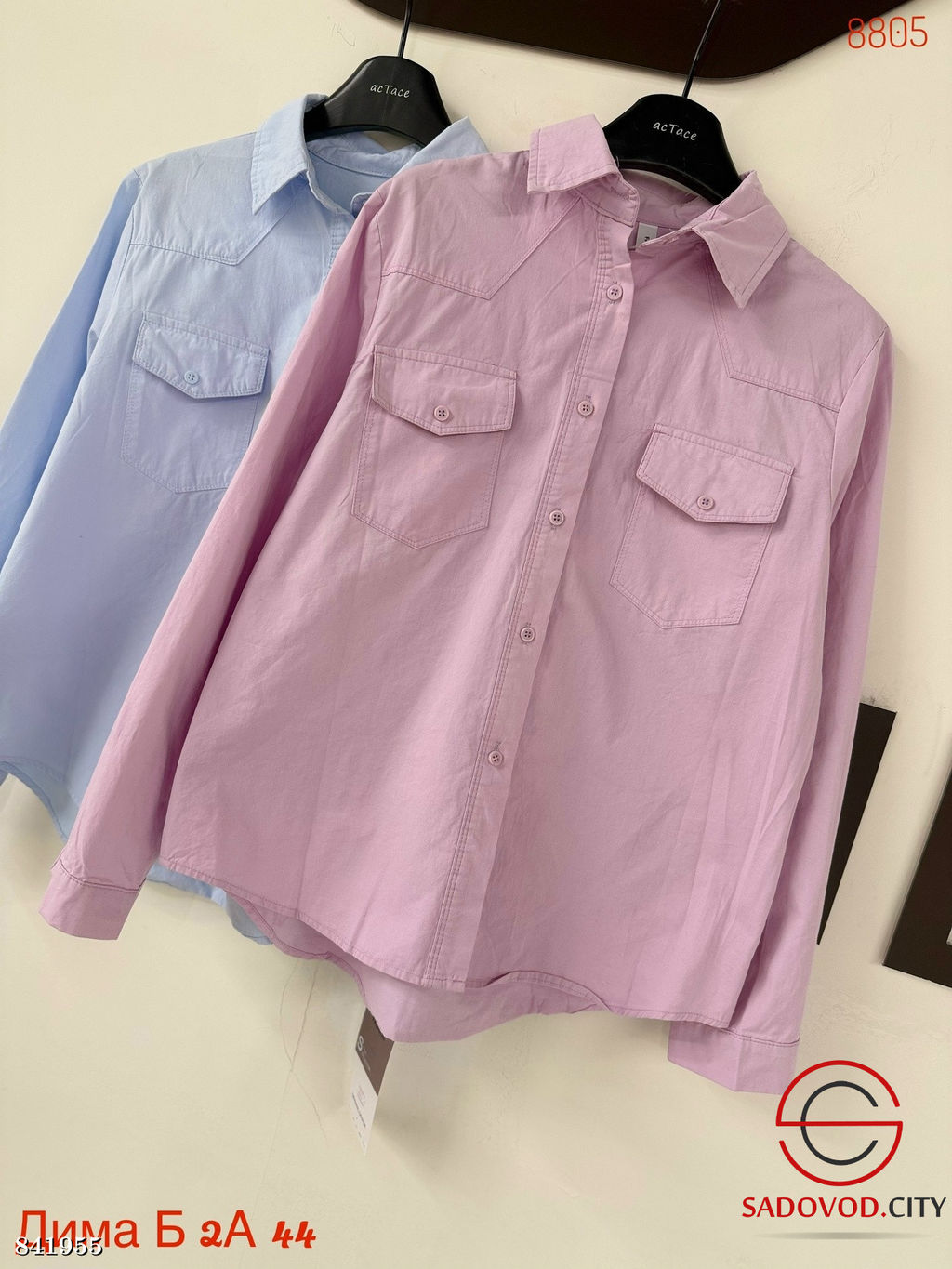 Рубашка женская однотонная