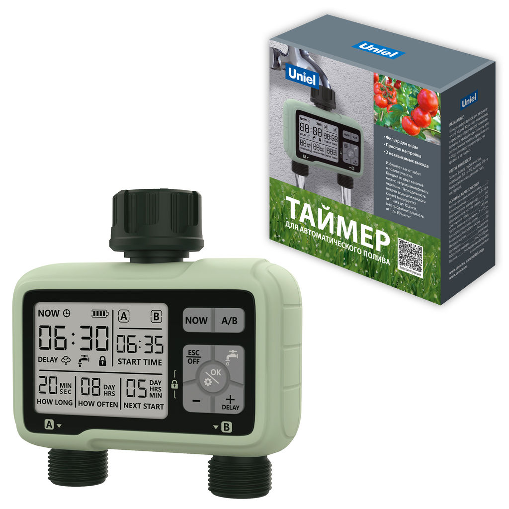 UST-W42 IP65 OLIVE Таймер для автоматического полива. 2 канала. Корпус оливковый. ТМ Uniel - Volpe фото 5