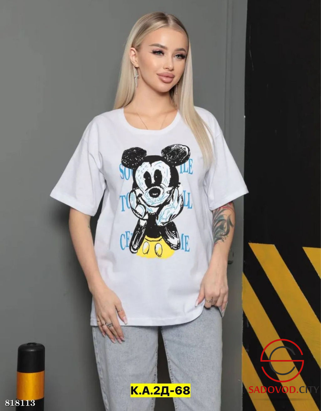 Футболка женская с рисунком