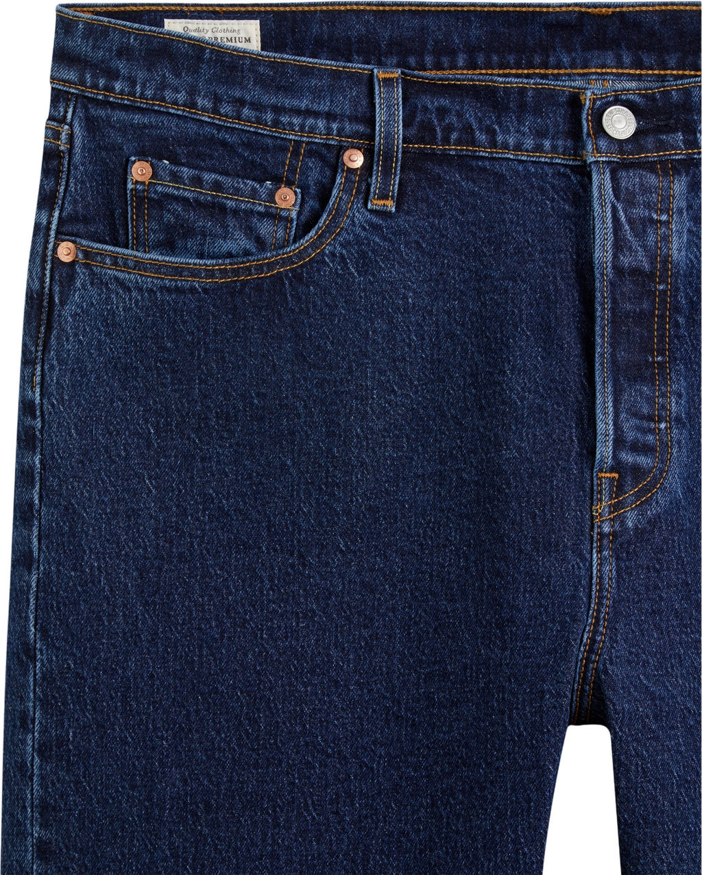 Джинсы женские