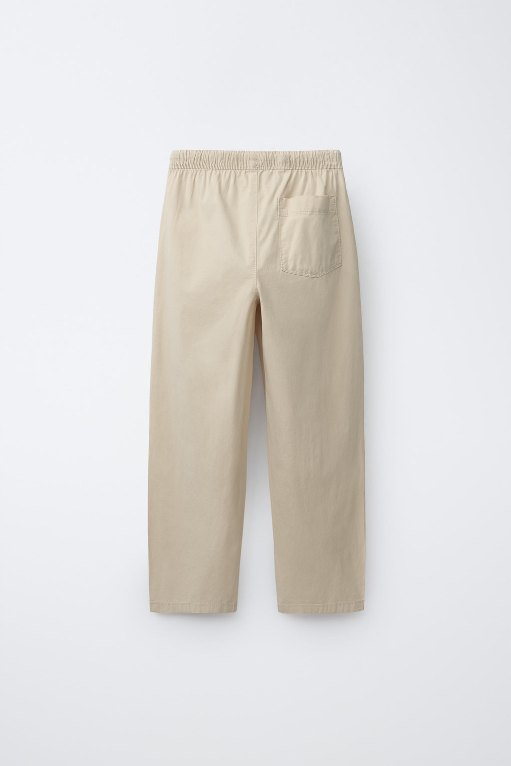 PANTAL?N STRAIGHT POPEL?N / Beige - Zara фото 2