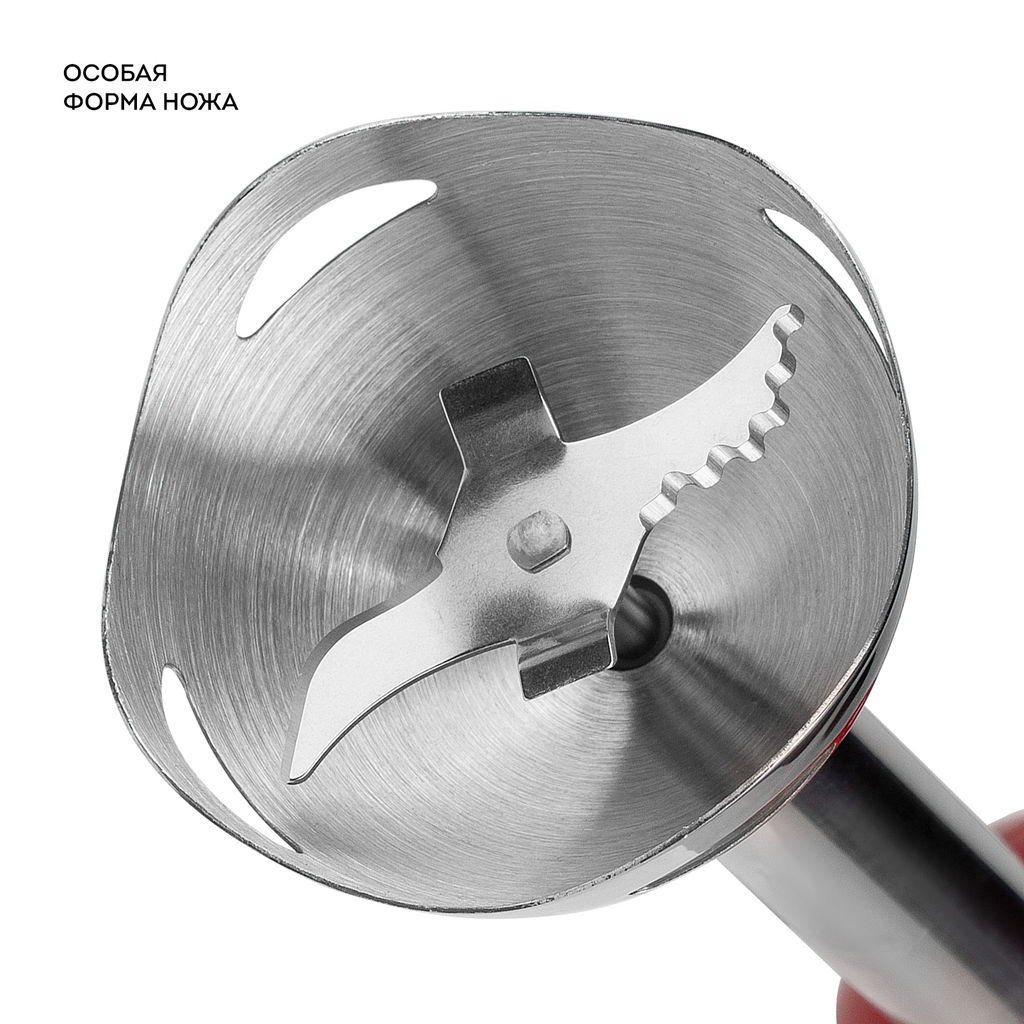 Блендер погружной GALAXY LINE GL2137  фото 5