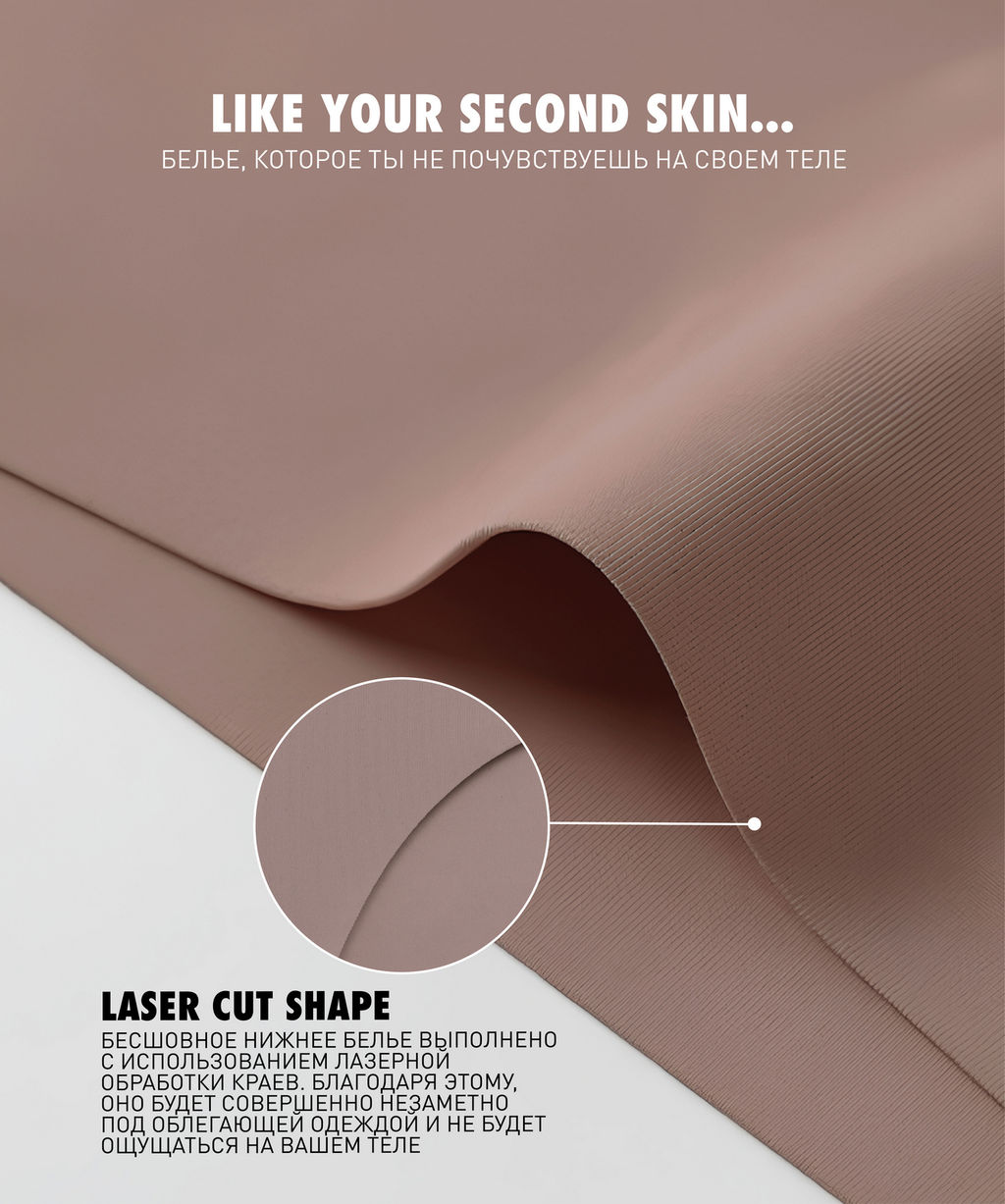 ATLANTIC LS-003 Трусы макси Seamless - 1 шт. розовый  фото 2