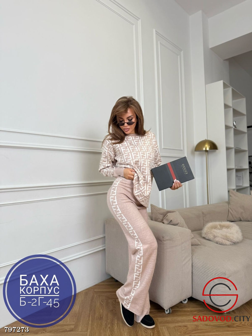Костюм женский (кфта+штаны) - Bruno фото 5