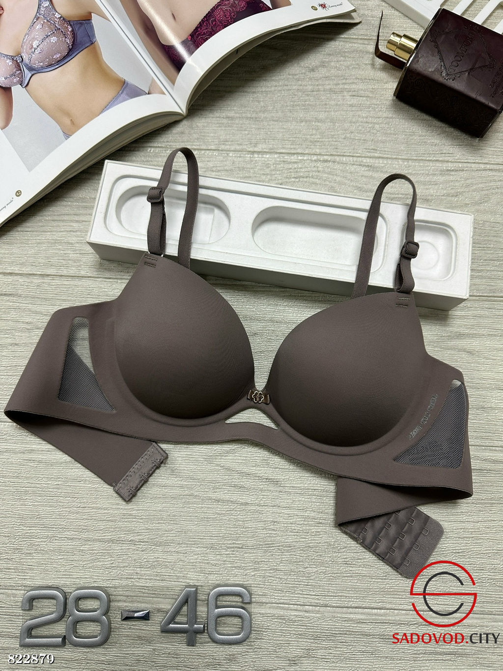 Бюстгальтер без косточек бесшовный гладкий
