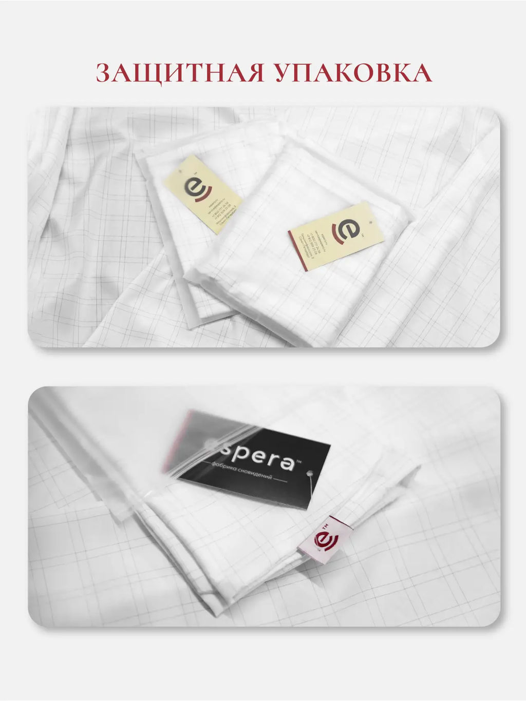 Чехол для подушки COMFORT-U, 165х90, С9/карбон - Espera фото 8