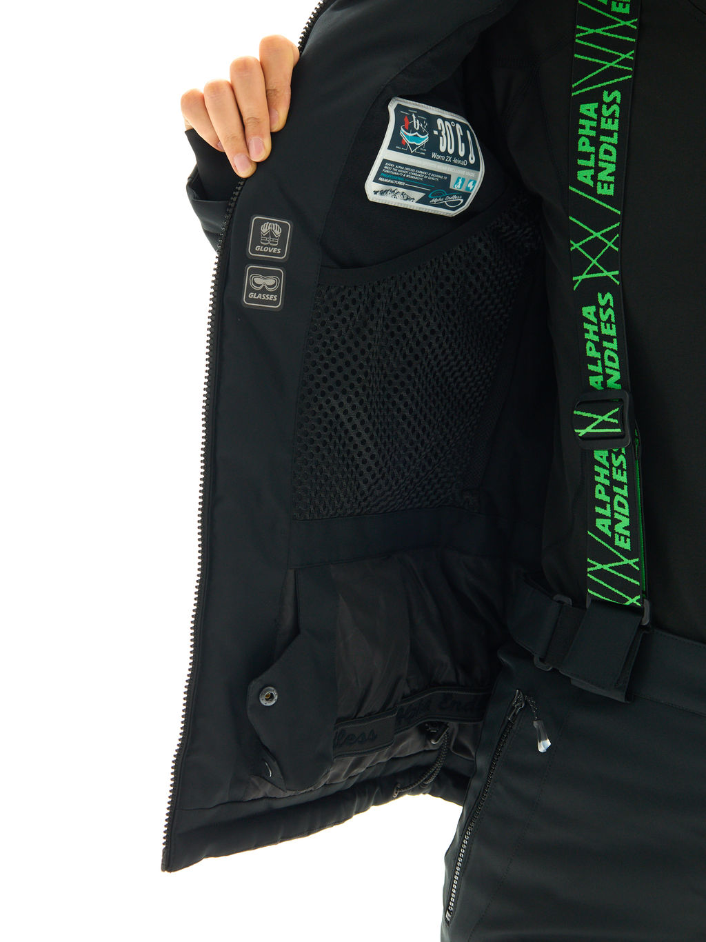 Женский костюм Alpha Endless Luxury Tech  фото 19