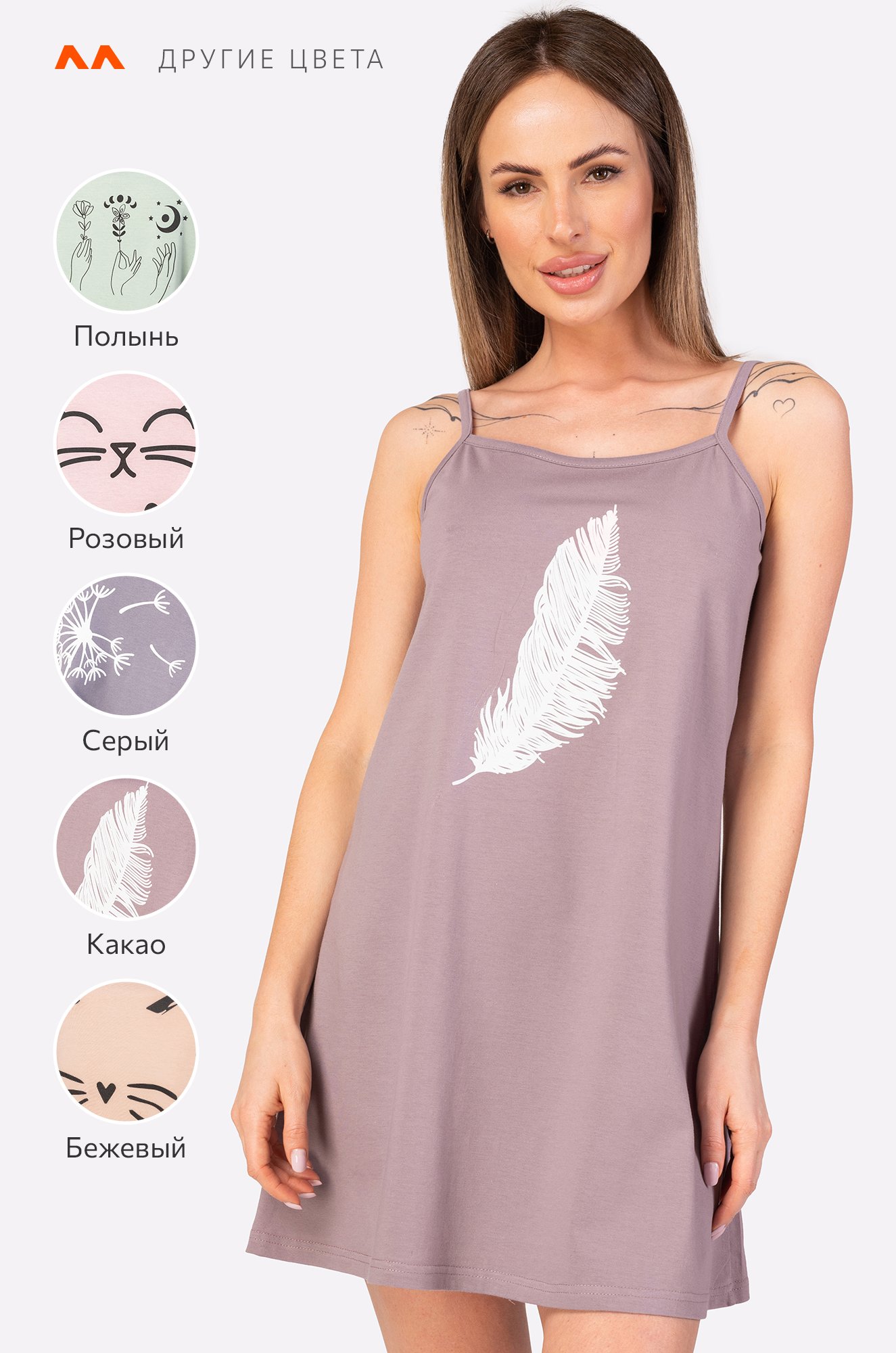 Женская cорочка Happy Fox  фото 18