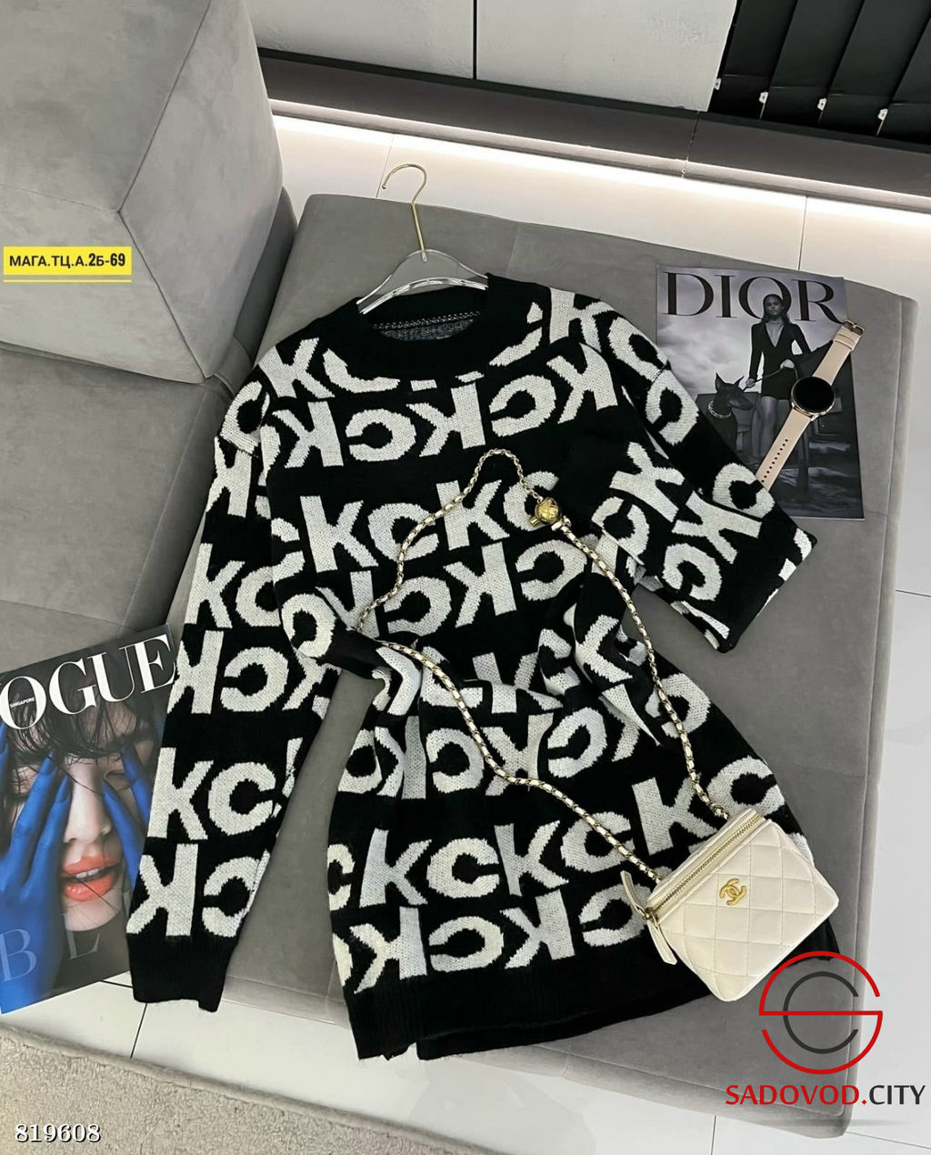 Кофта женская с рисунком