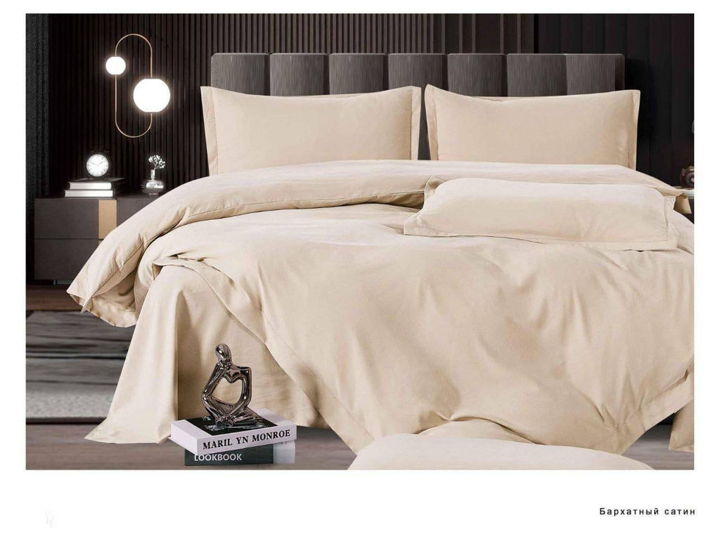 Комплект постельного белья СЕМЕЙНЫЙ