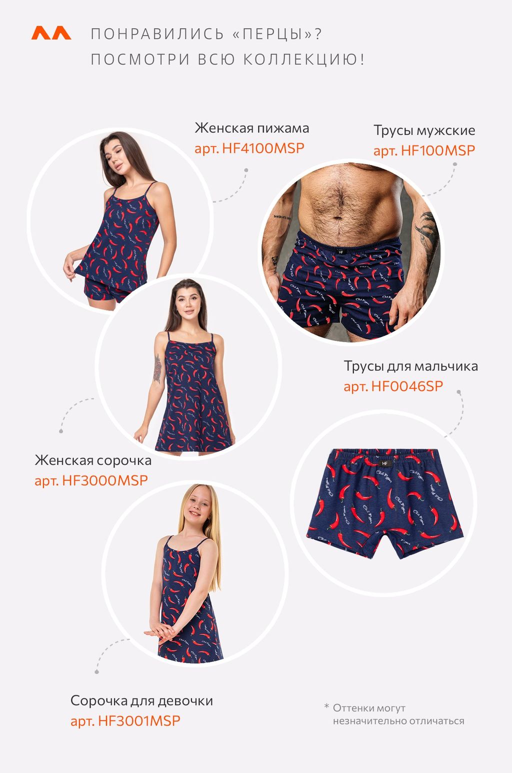 Сорочка для девочки Happy Fox  фото 6