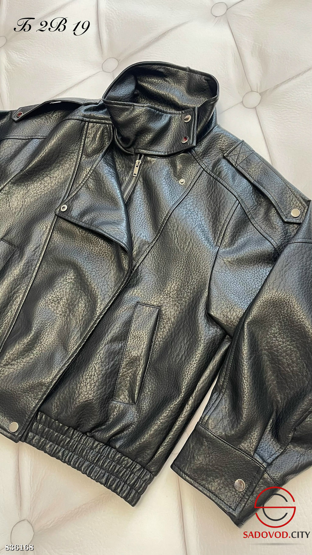 Куртка кожаная весенняя - Bruno фото 4