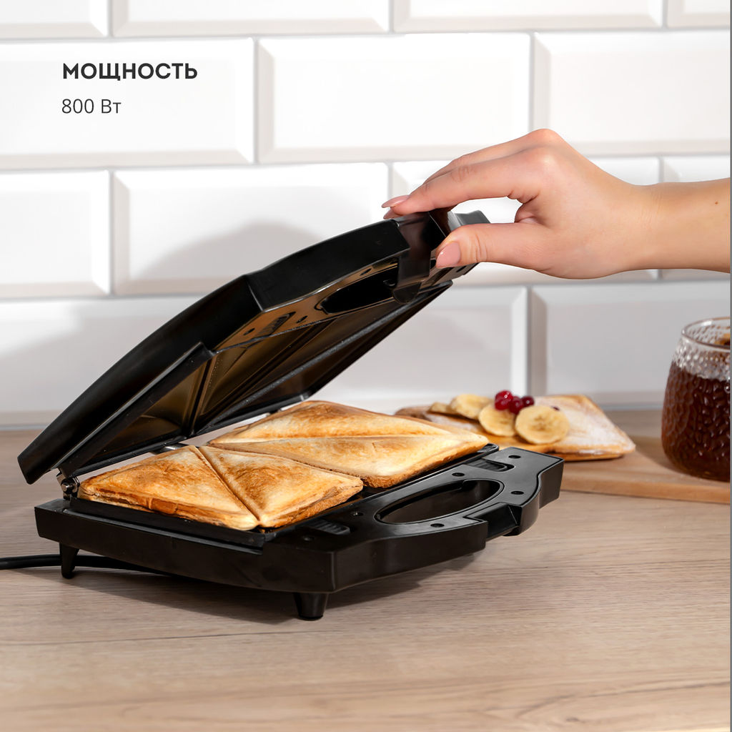 Сэндвич-тостер со сменными формами GALAXY LINE GL2959  фото 3