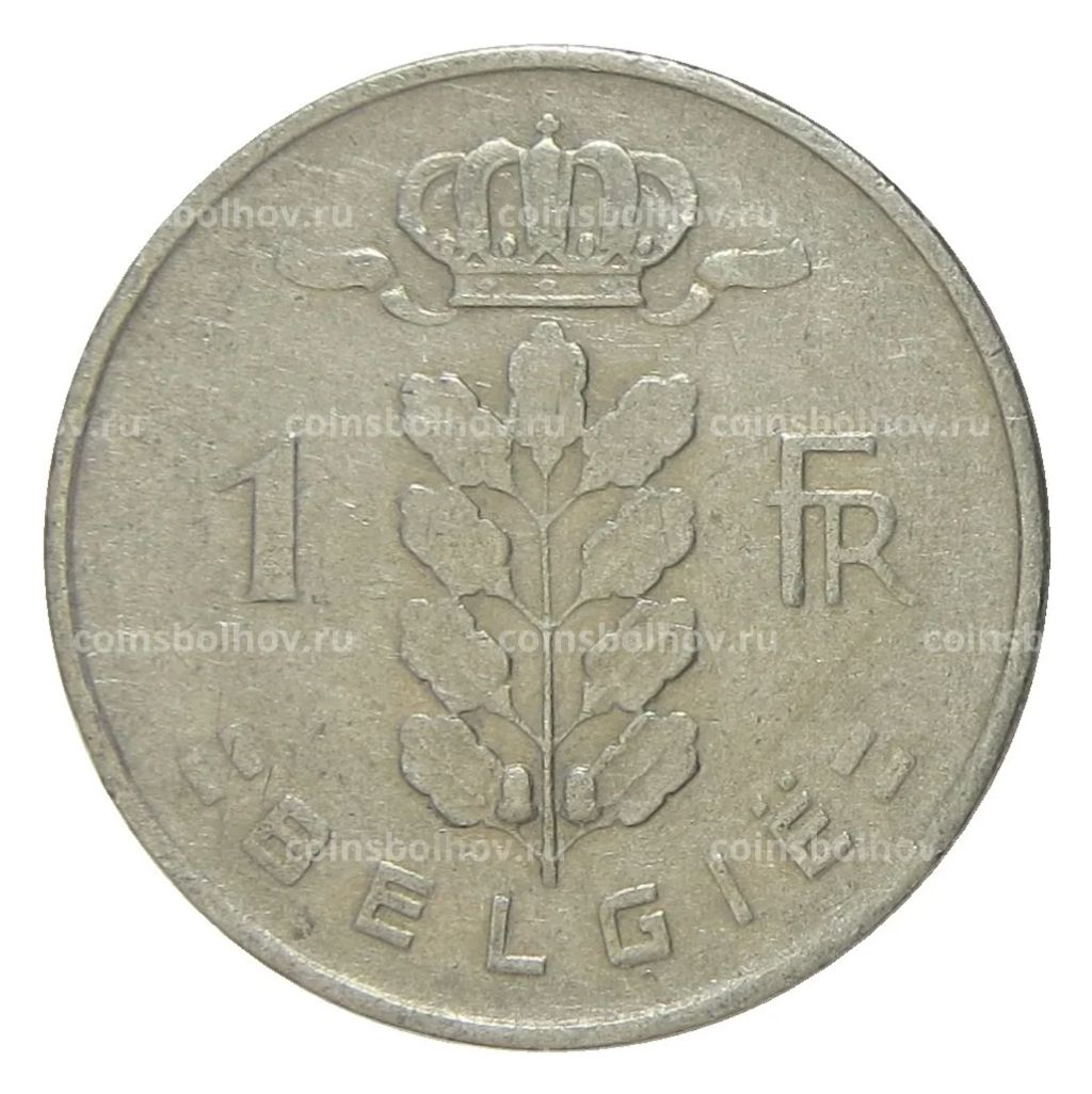 Монета 1 франк 1952 года Бельгия Надпись на фламандском (BELGIE)