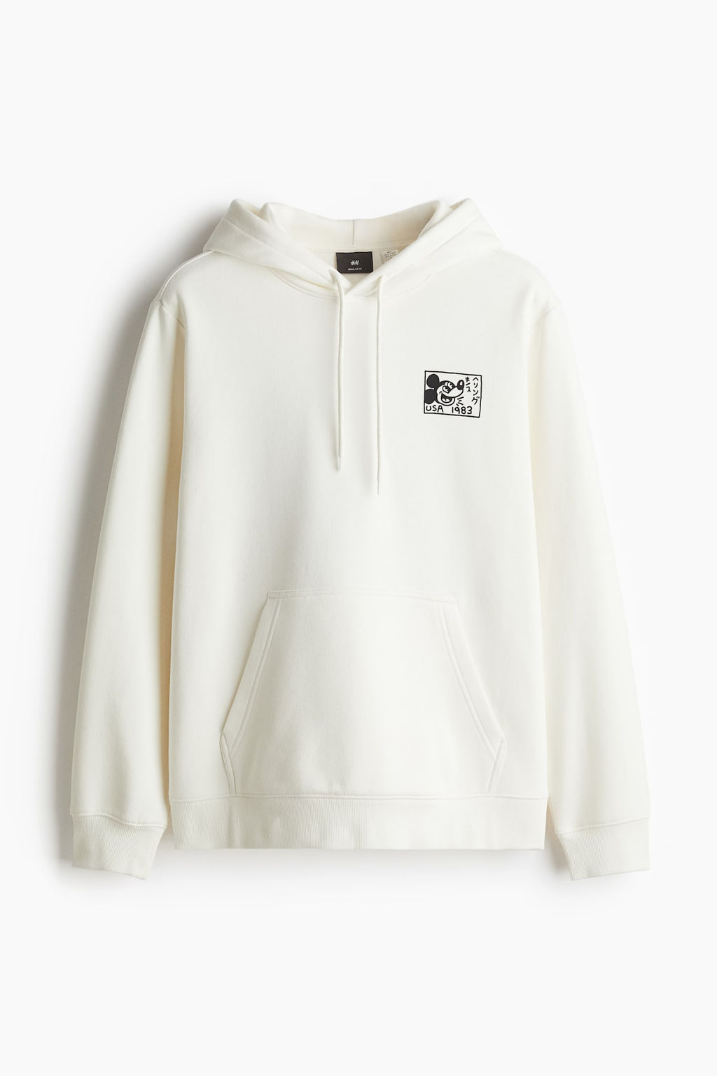 Sudadera con capucha Regular Fit - H&m фото 5