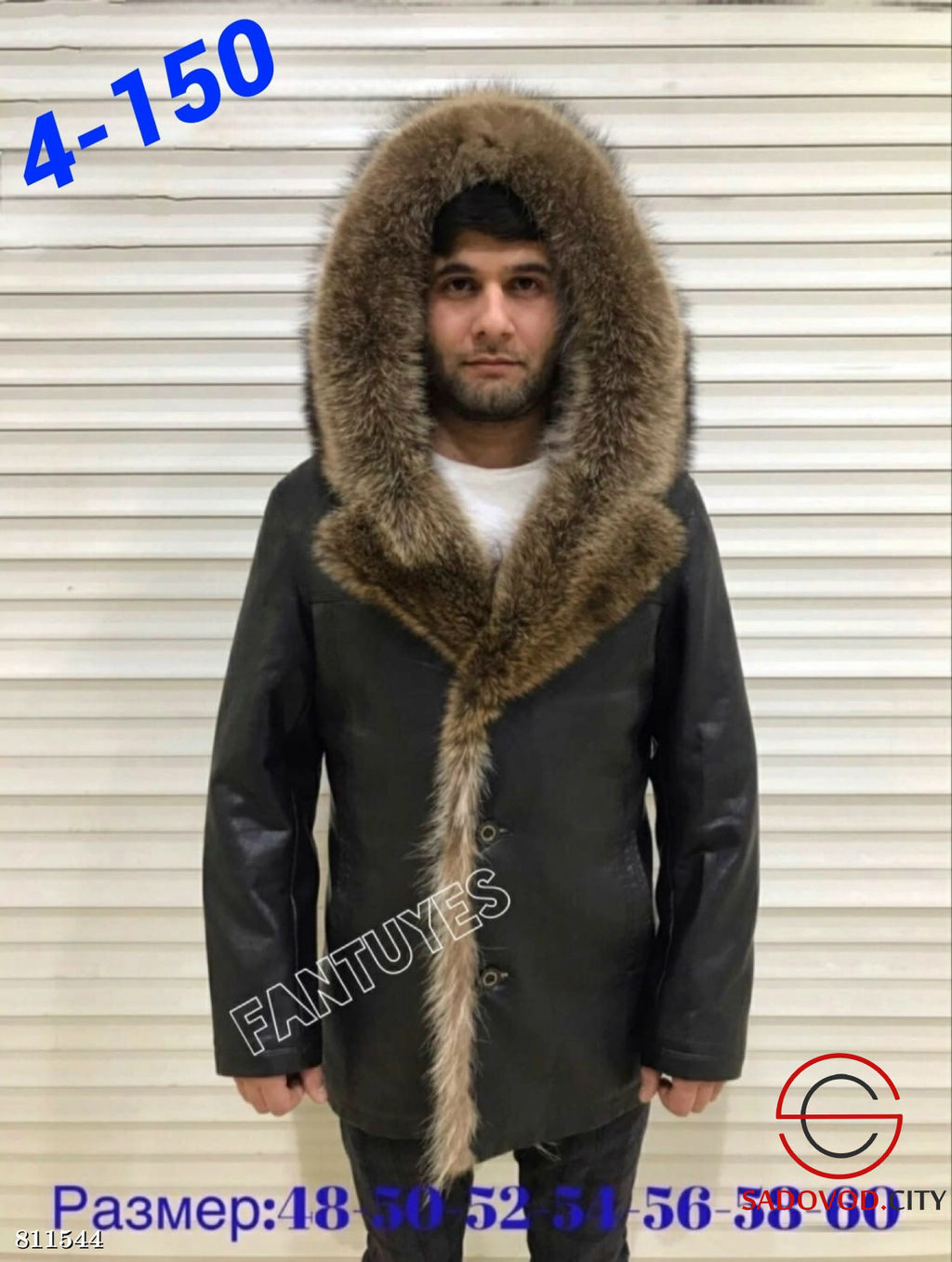 Кожаные мужские зимние куртки с меховой внутренней частью