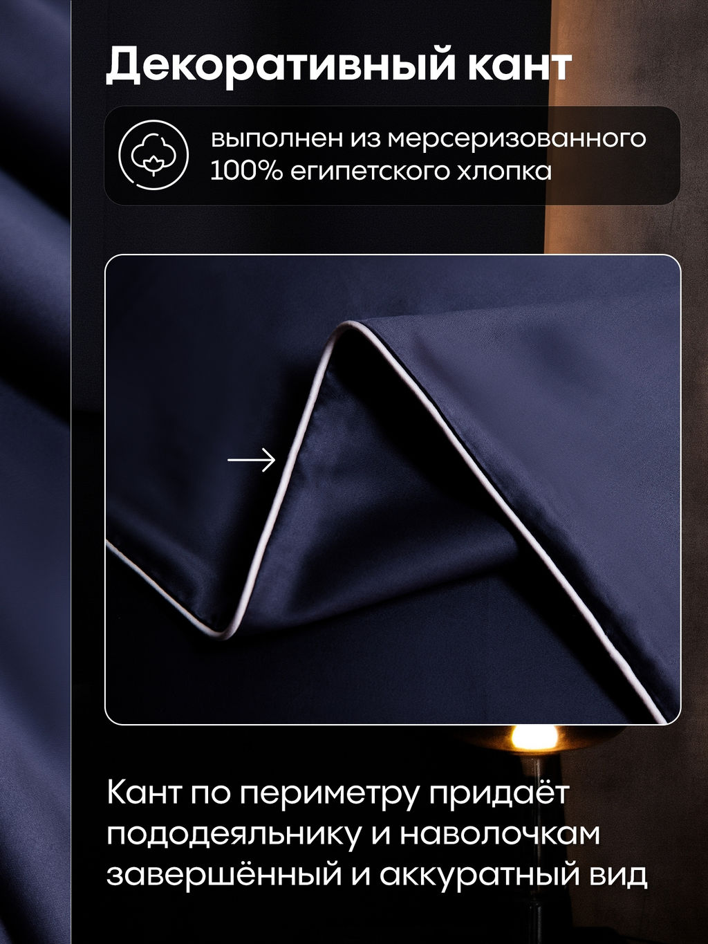 Комплект постельного белья Однотонный Сатин Премиум на резинке OCPR011 180*200*30;160*200*30;140*200*30 Дуэт Семейный 4 Наволочки