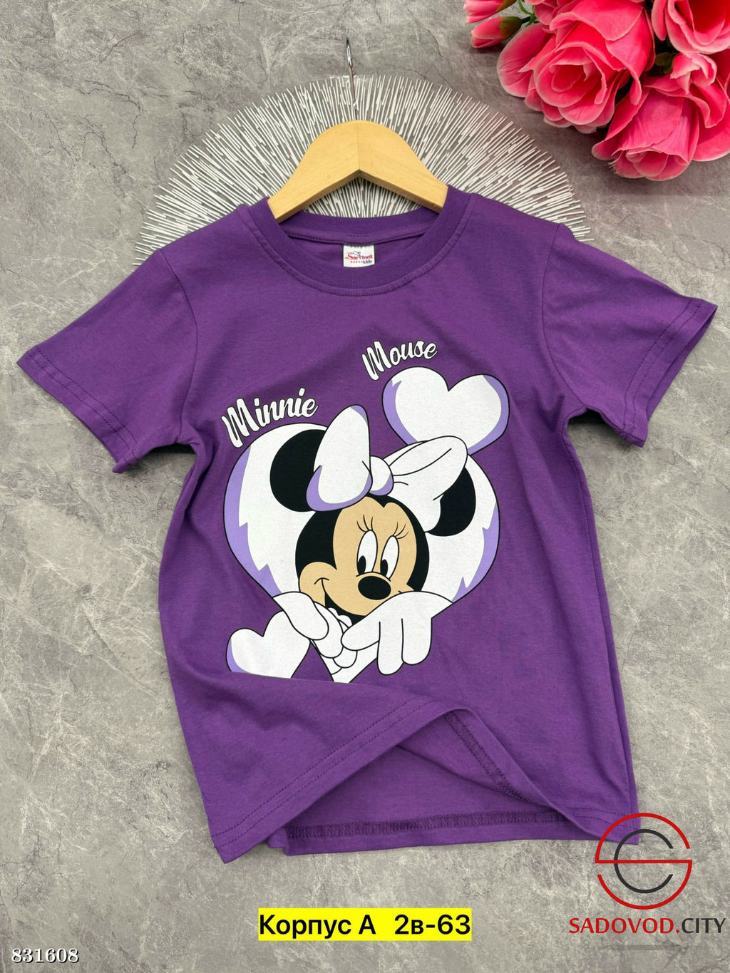 Футболка для девочки с рисунком