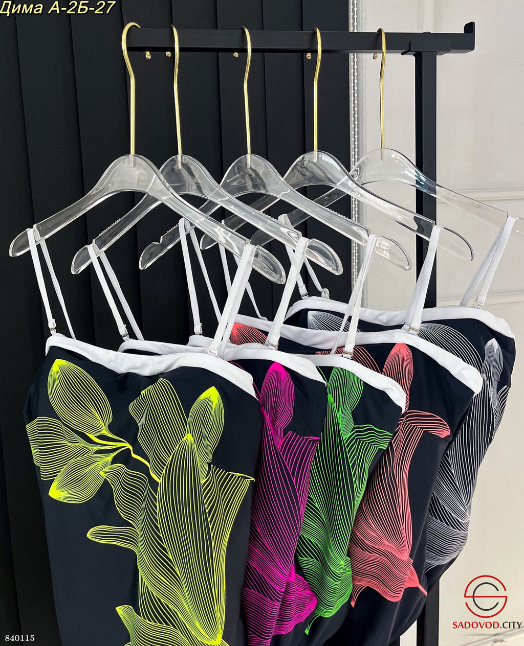 Купальник женский слитный