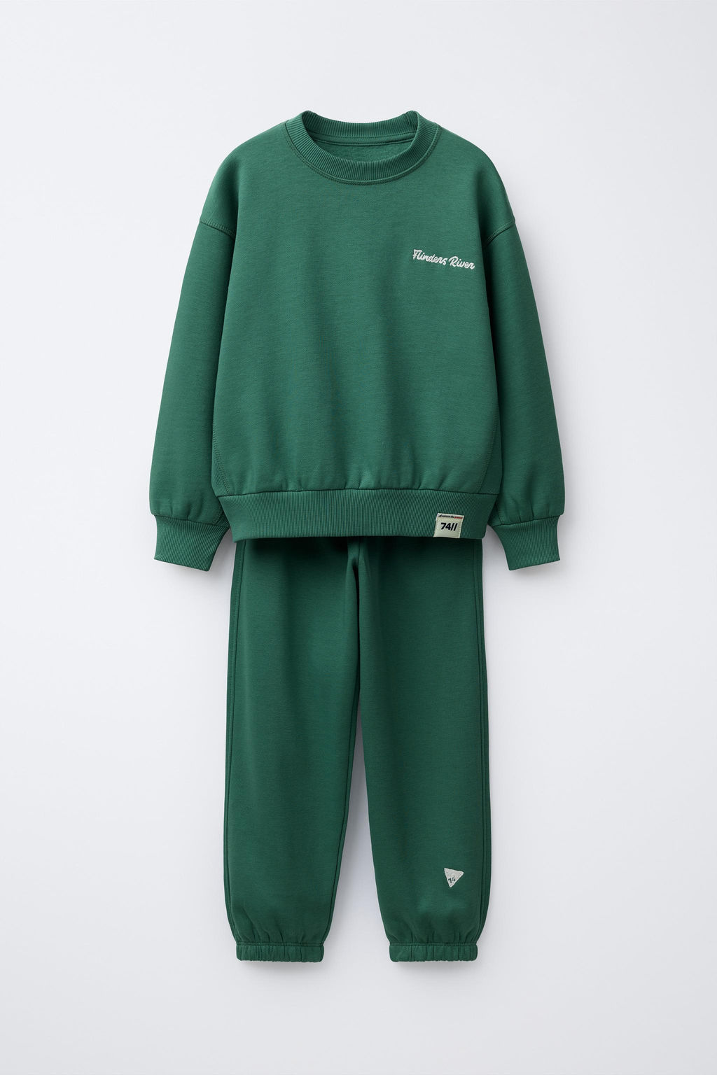 EMBROIDERED TEXT JOGGING SWEATSHIRT AND JOGGER SET - Zara фото 13