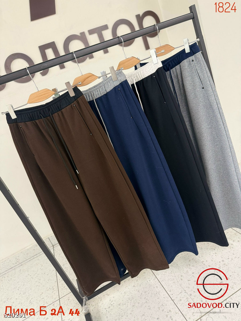 Спортивные женские штаны - Bruno фото 5