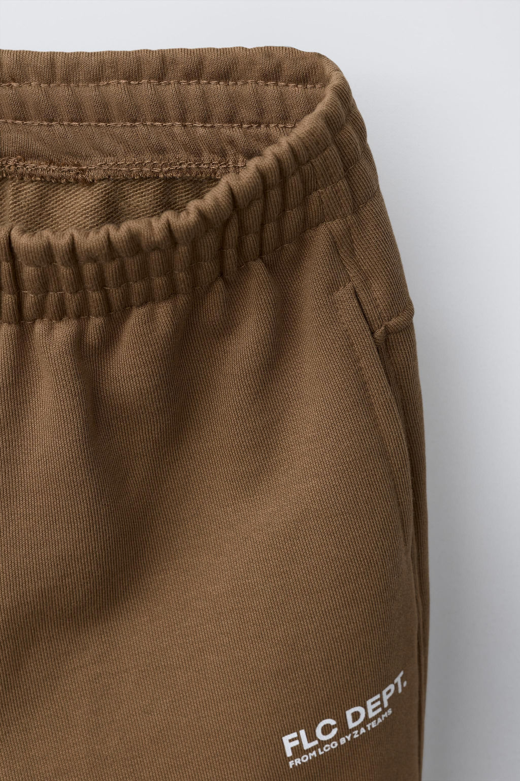 PANTAL?N JOGGER TEXTO / Ocre - Zara фото 3