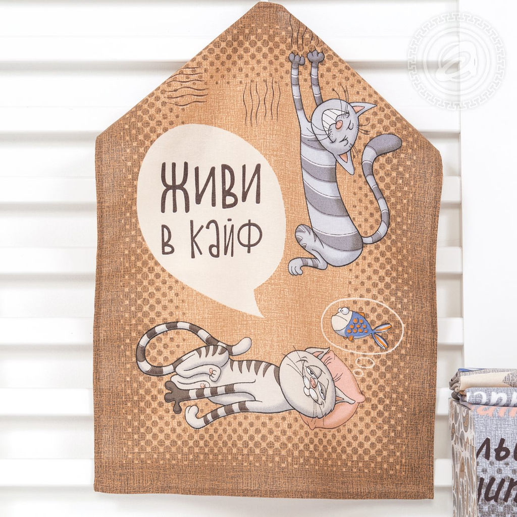 Набор полотенец из рогожки "Кошачьи тайны" 45*60/3 шт. - 45*60 Полотенца из рогожки