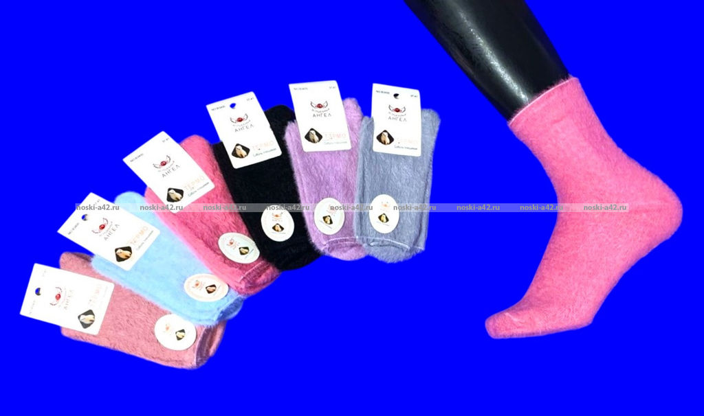 Цена за 3 пары.3 ПАРЫ - Термоноски ангора шерсть из меха куницы арт. 3400