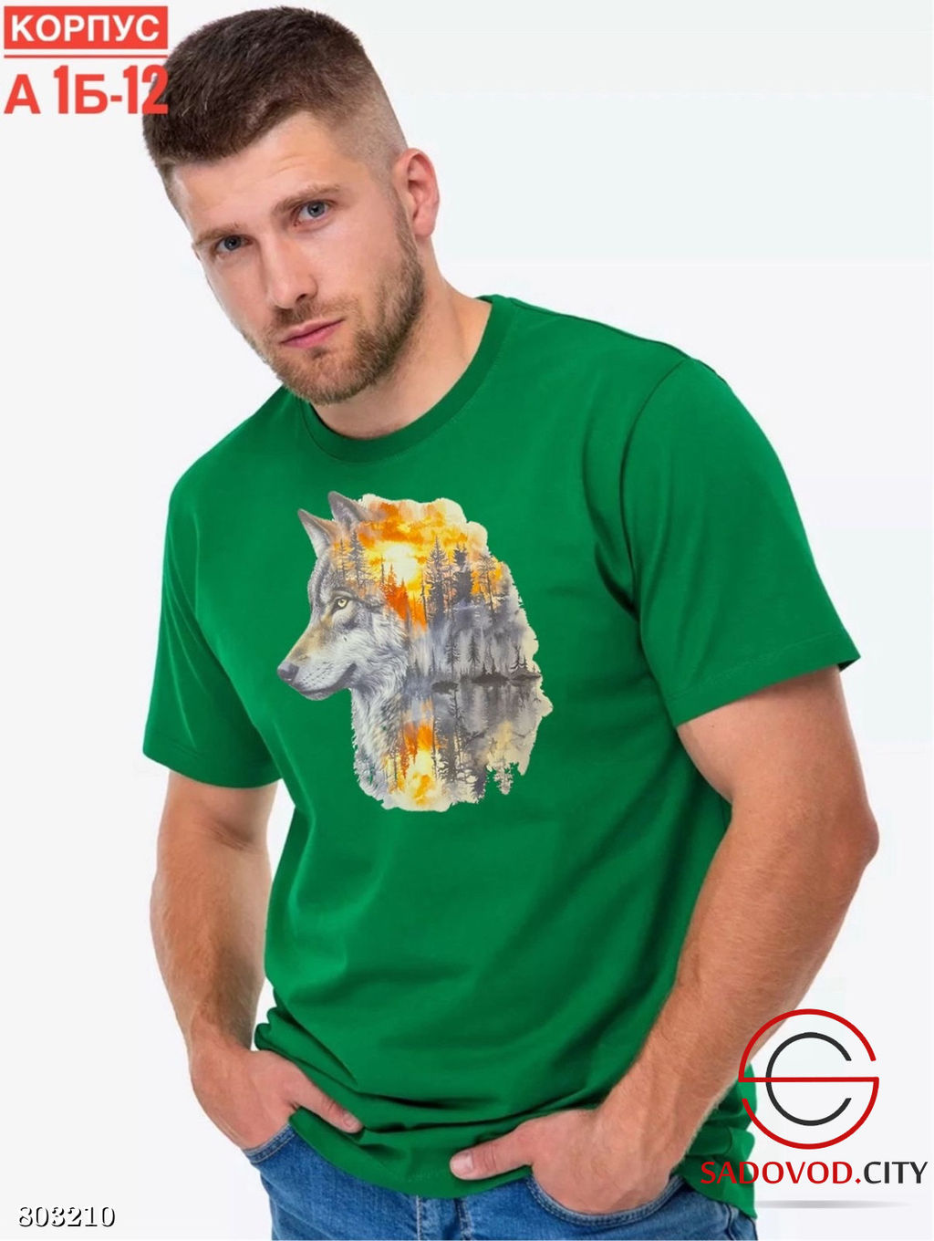Футболка для мужчин,хлопок - Bruno фото 4