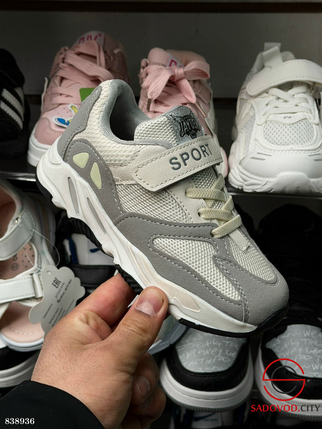 Кроссовки детские весенние - Bruno фото 8