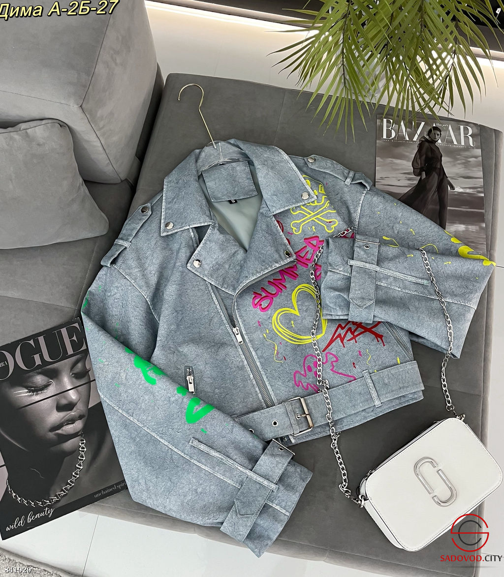 Косуха женская весенняя