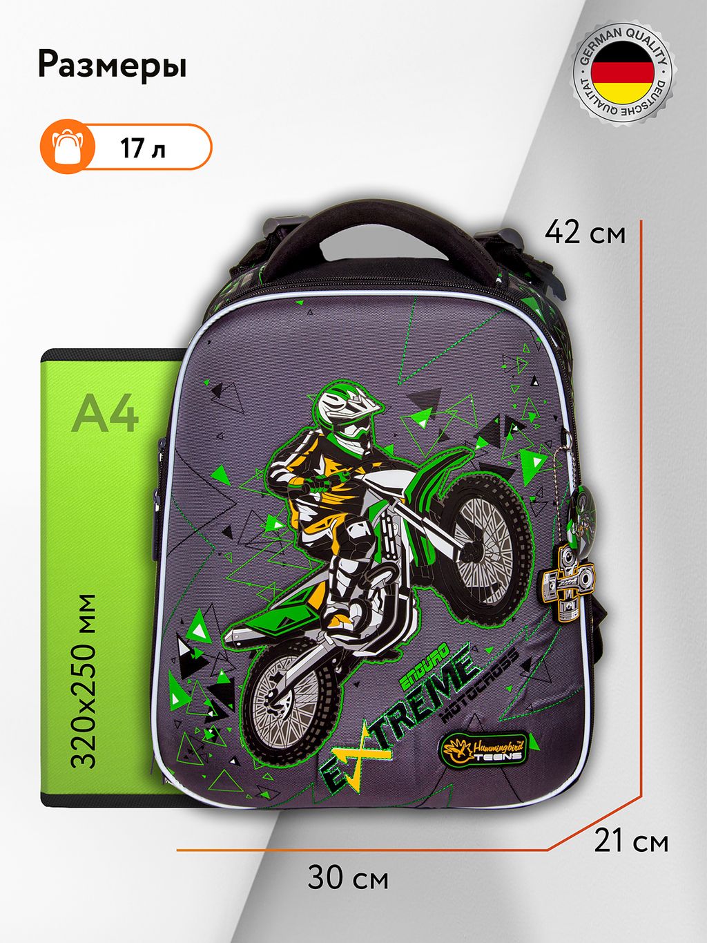 T122 : Hummingbird  фото 3